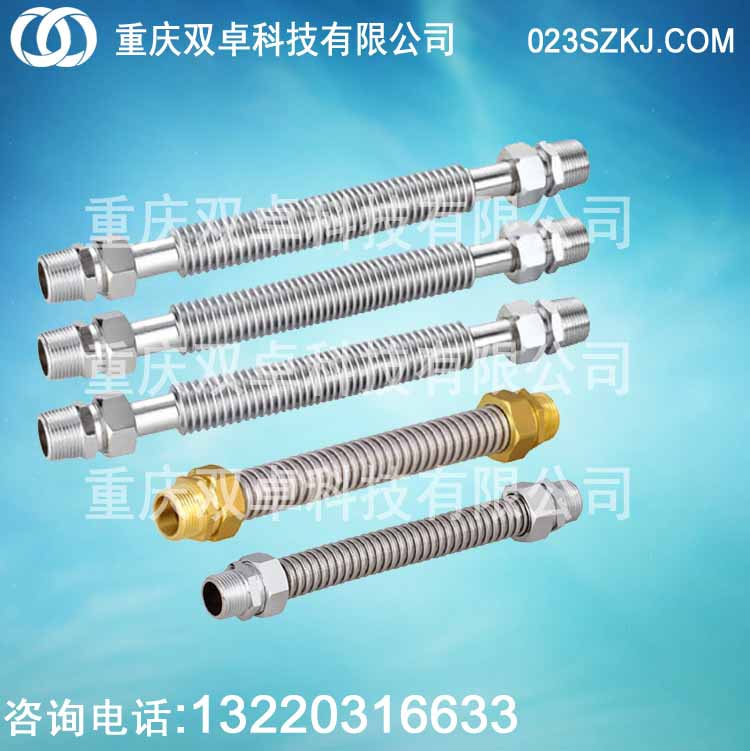 重庆中央空调波纹管/风机盘管中央空调专用管